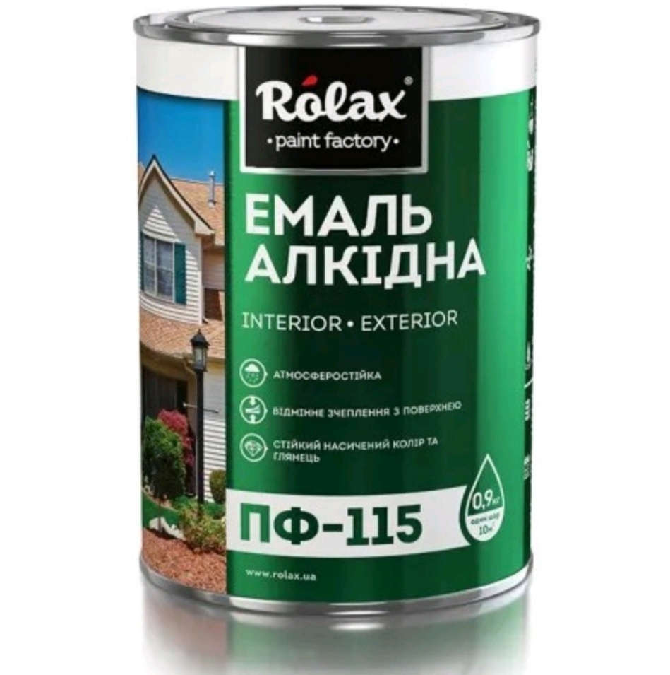 Емаль алкідна ROLAX ПФ-115 чорна 0,9кг (Ролакс)